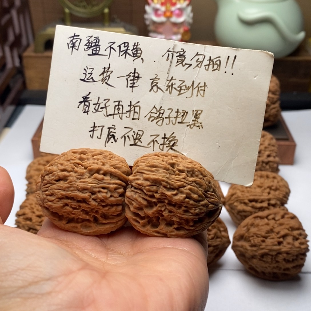 ****35尺寸全品拉丝高炮南疆石