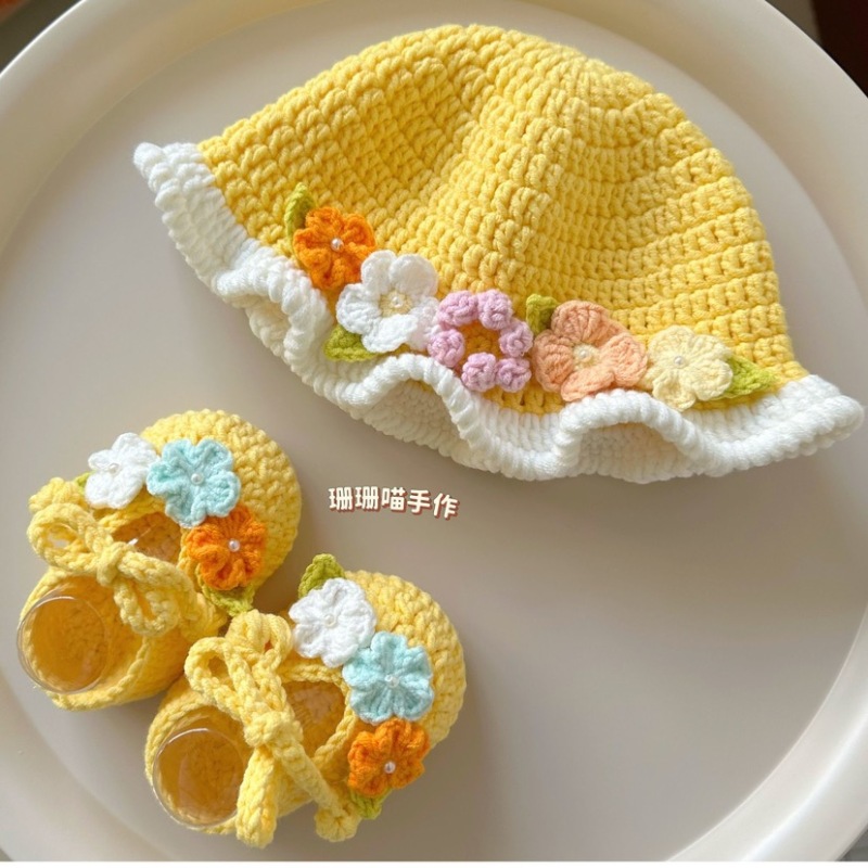 （材料包）春季新款花朵毛线钩针diy宝宝鞋婴儿帽编织材料包礼物