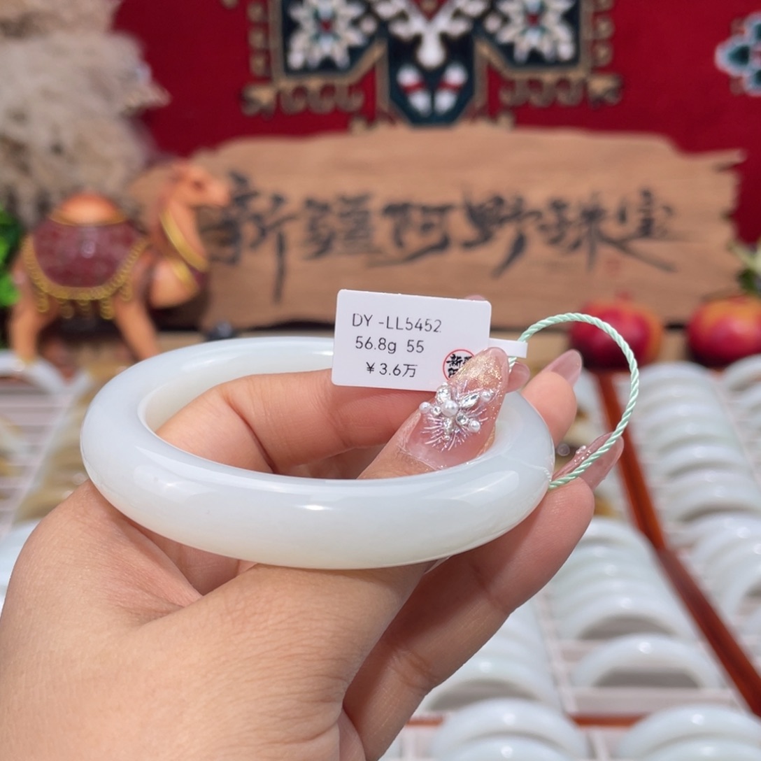 未镶嵌手镯和田玉新疆羊脂白玉和田玉手镯