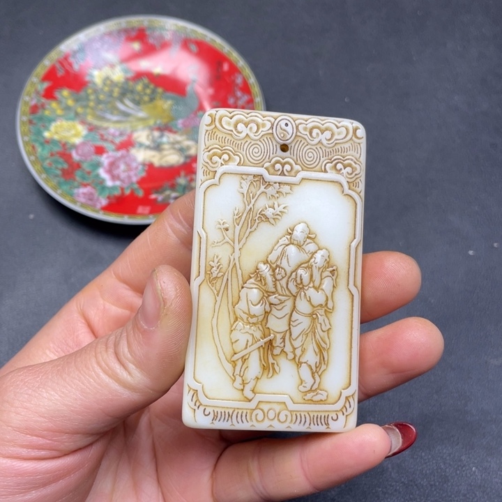 【闪购商品】其他。                 