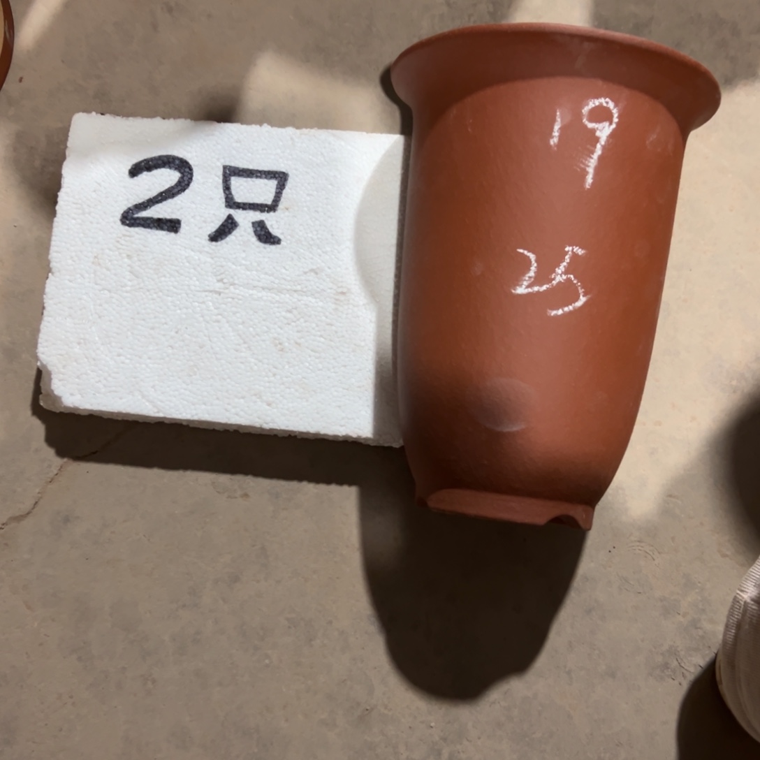 宜兴川阁紫砂花盆