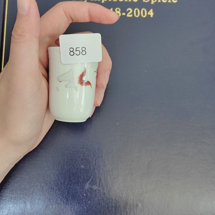 858哈哈哈哈哈哈哈哈瓷