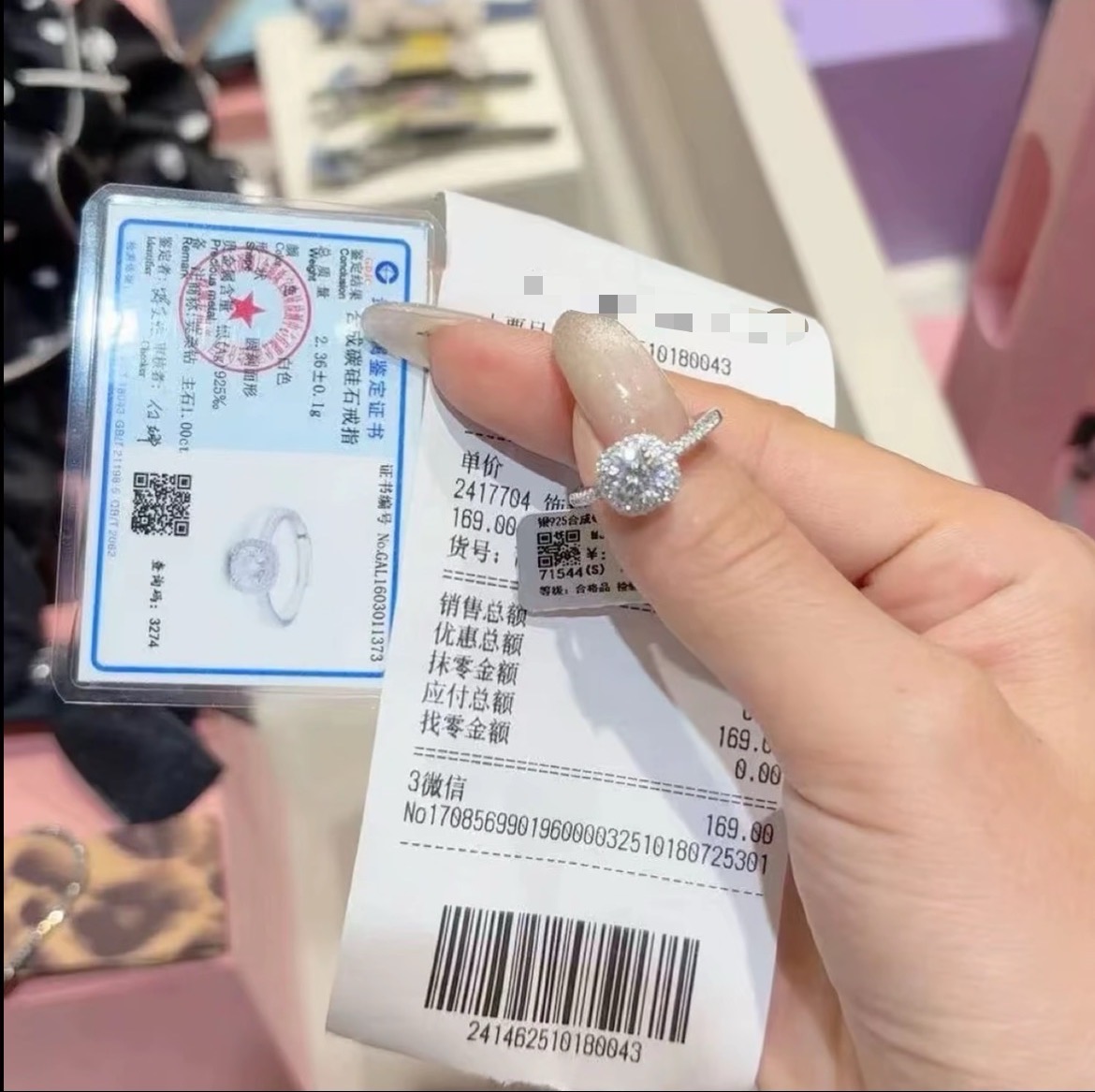 925银戒指 925银莫桑石戒指 小方糖六爪戒指 正品1克拉