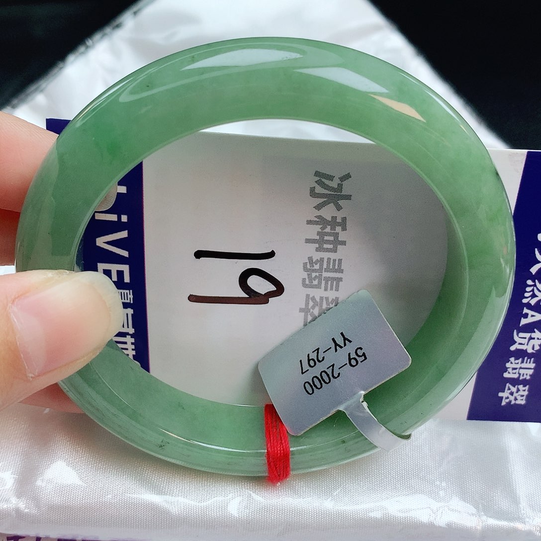 翡翠手镯未镶嵌缅甸天然A货翡翠手镯