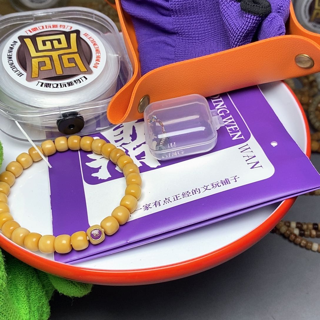 手串龙脊菩提老型