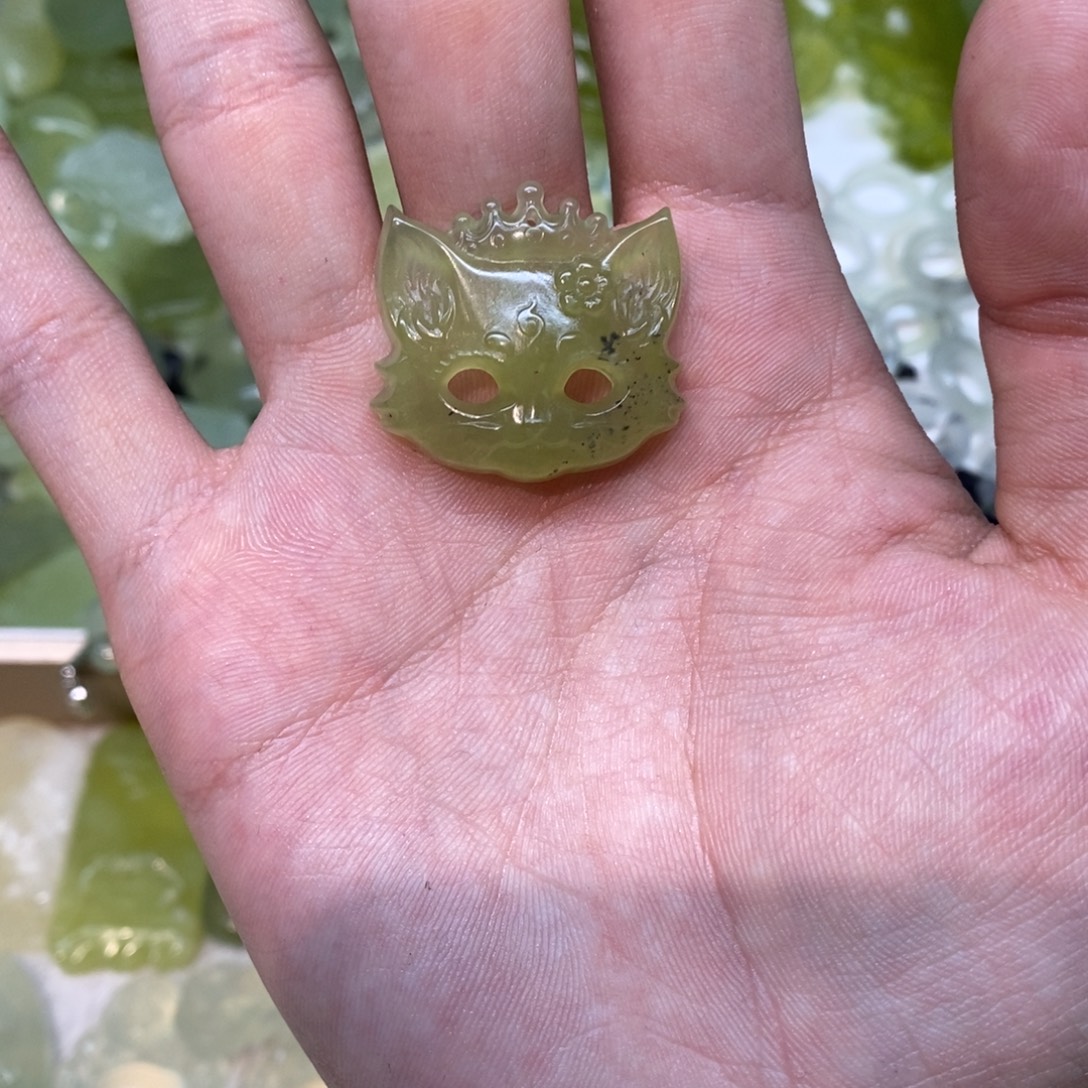 岫玉未镶嵌吊坠(不含链)两单包邮