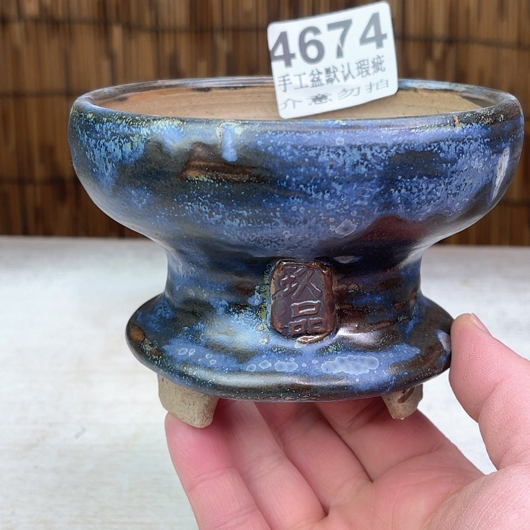 景德镇陶瓷艺术玖品