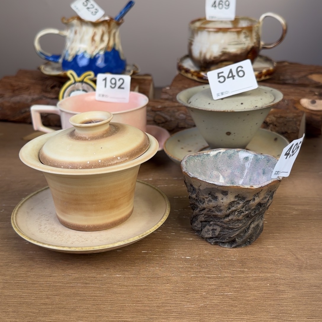 景德镇陶瓷手作杯 /4件 瑶瑶