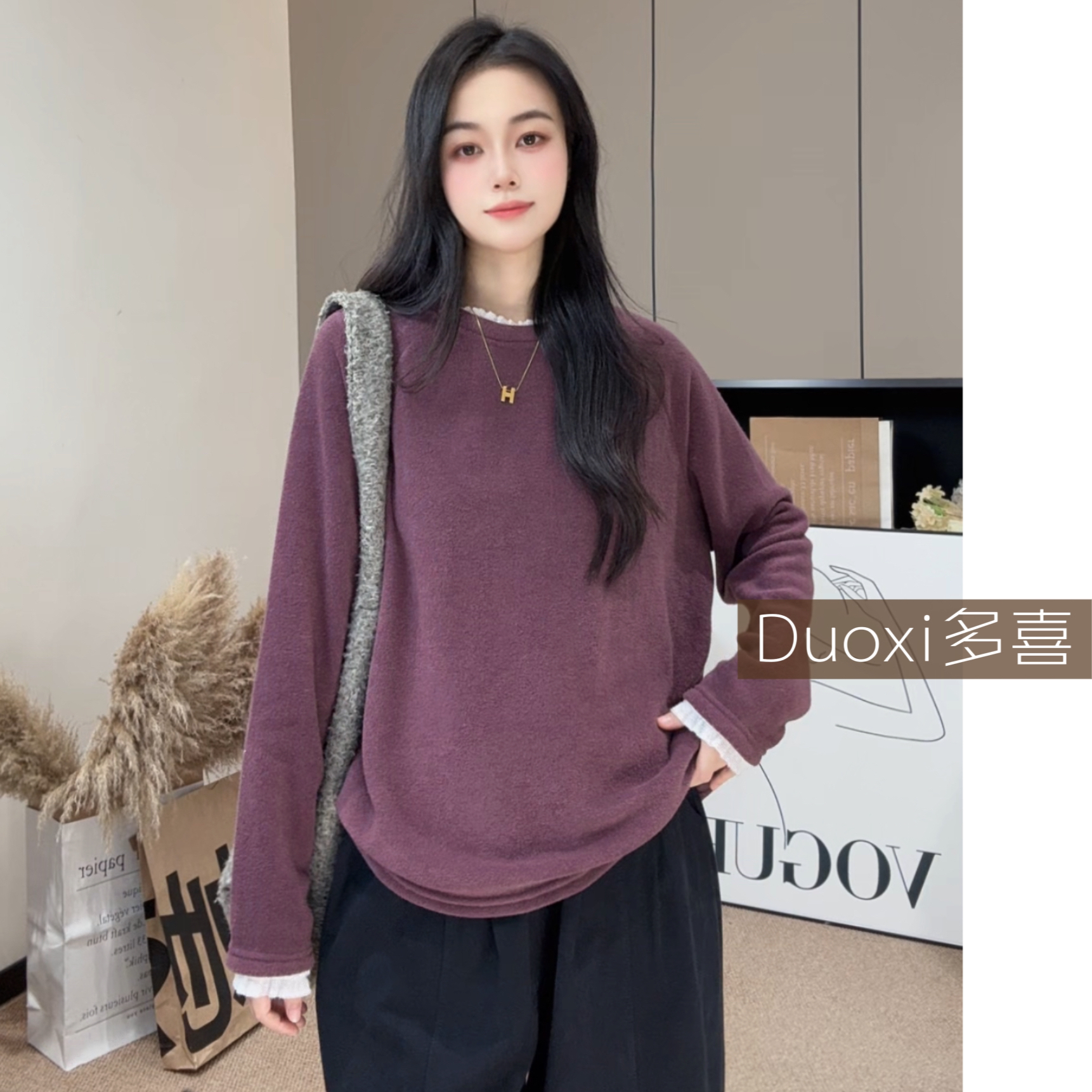 【Duoxi】"超舒服"冬季新品 加绒保暖长袖圆领上衣宽松T恤F082#