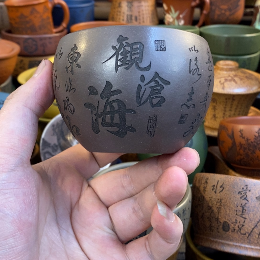 紫砂杯子宜兴全手工紫砂杯