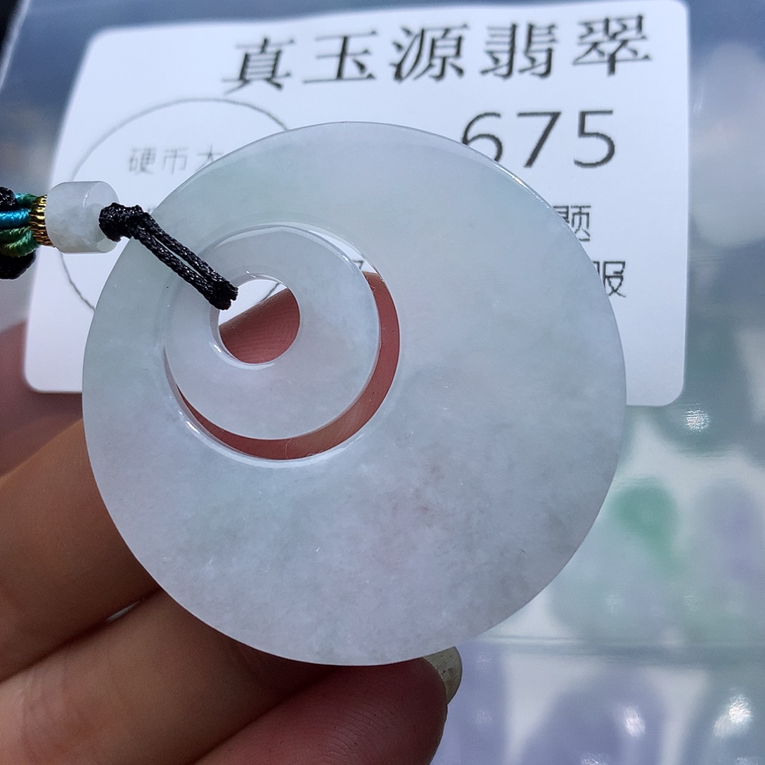 翡翠未镶嵌颈饰675