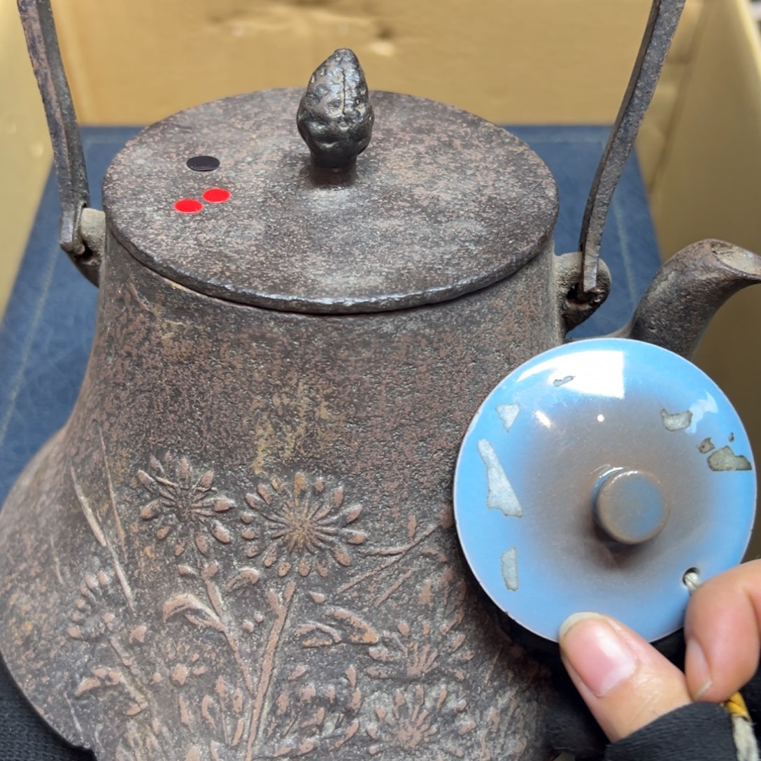 墨***来瓷片哈哈哈哈哈哈哈哈