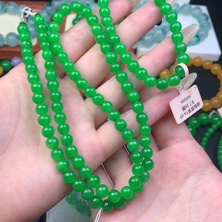 一***缘缅料卡7正阳绿套链