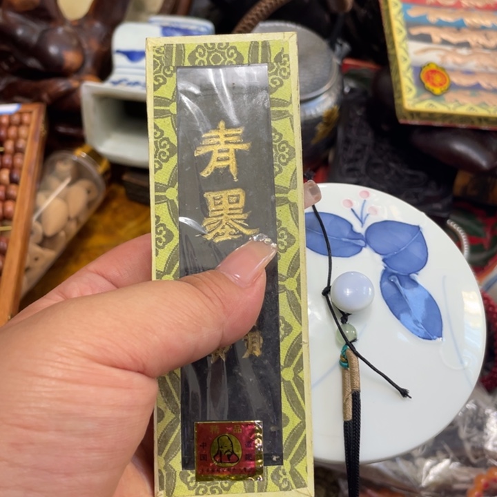 陶瓷艺术陶瓷艺术