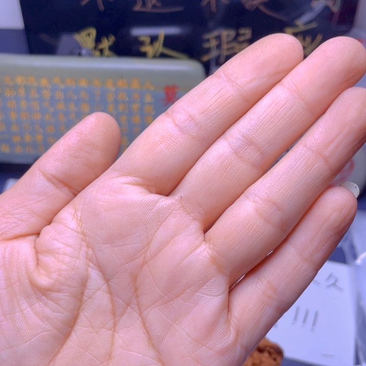 吊坠文玩核桃梦***$