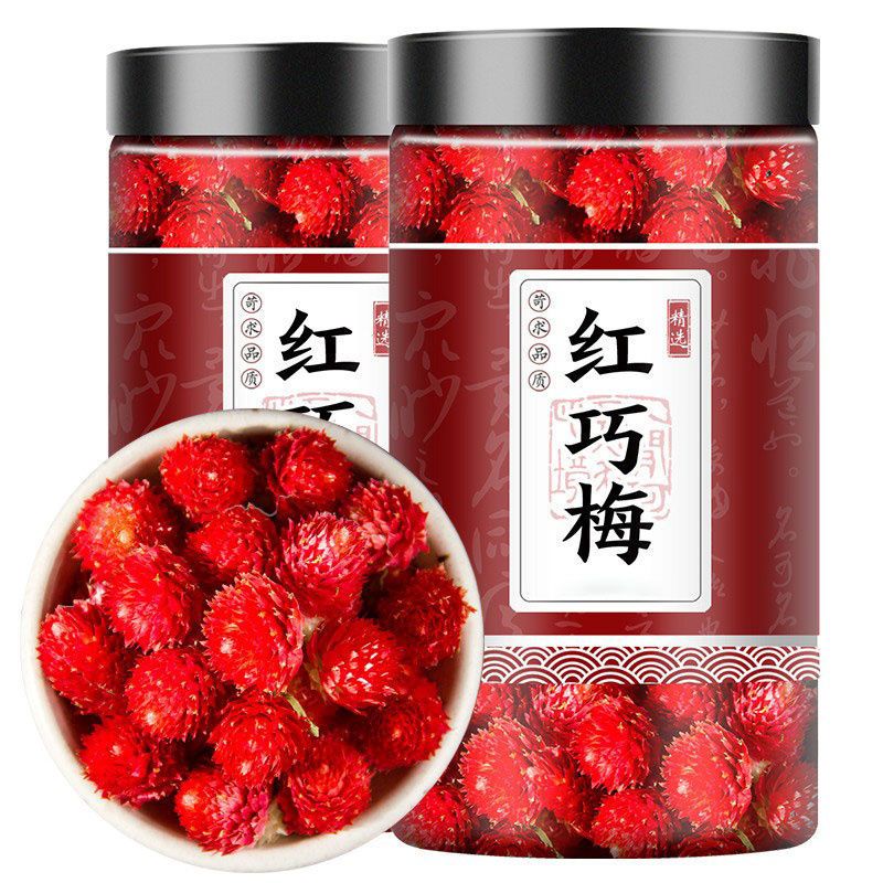 北京同仁堂红巧梅叶菜千日红干花茶另售玫瑰白泡酒桂枝中药慕朗迪