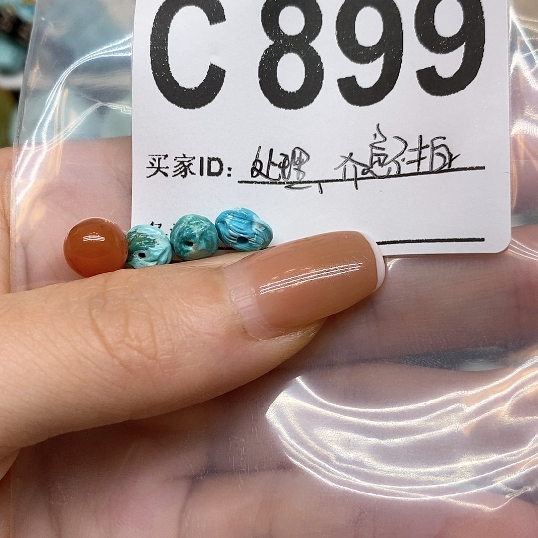 未镶嵌南红玛瑙珠宝奇石榴*酥