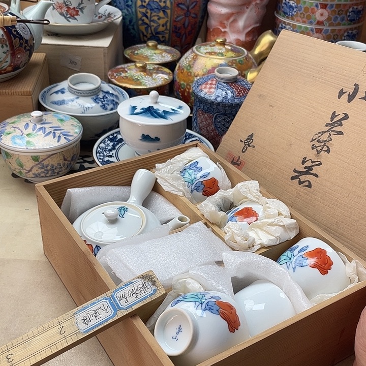 瓷片040 一人直播，看品直播间说序号