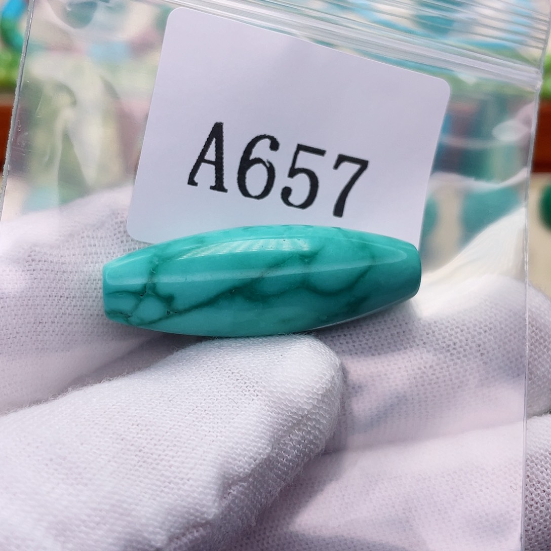 粉丝专享配饰介意勿拍12.6g直径13.9×39.9