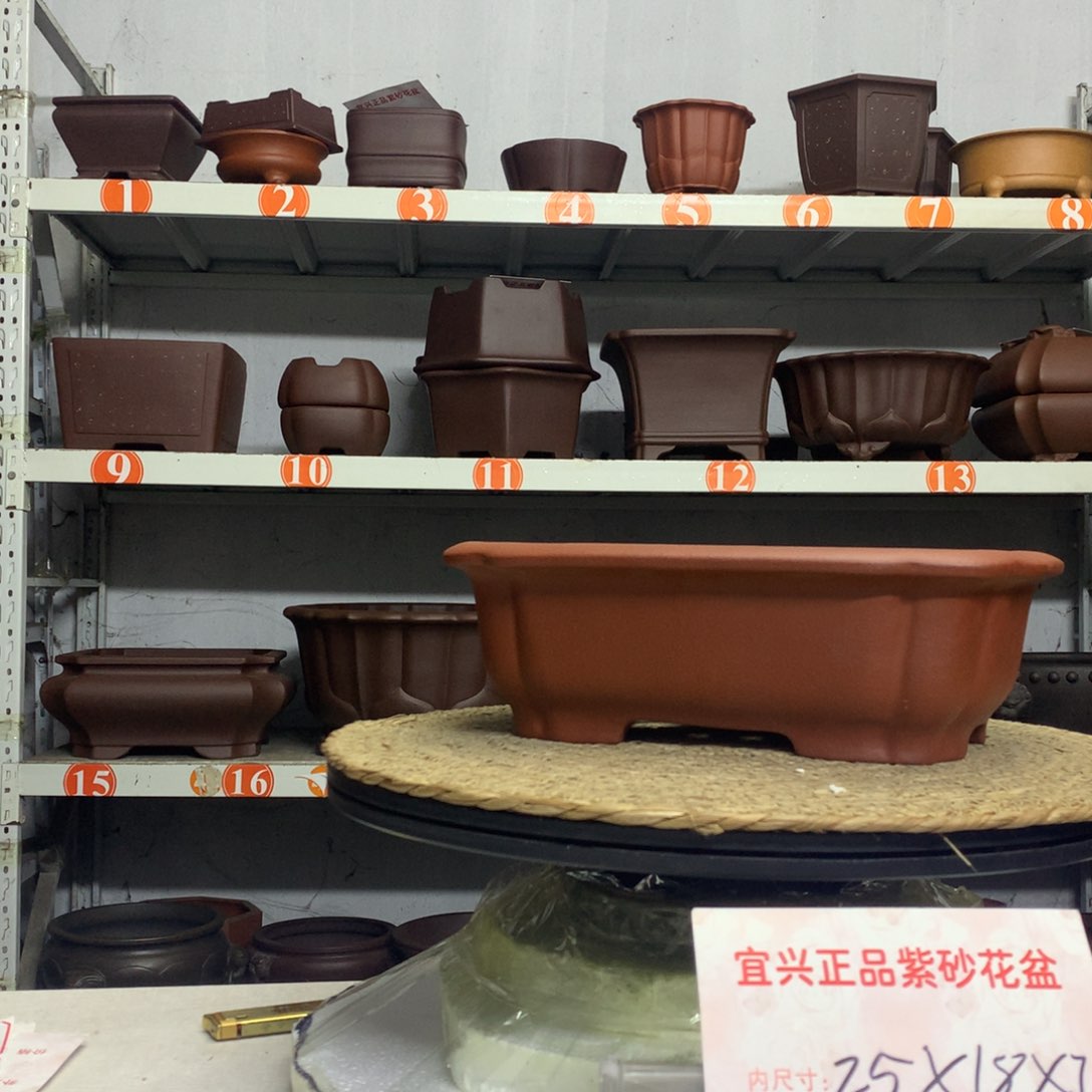 宜兴紫砂花盆包邮