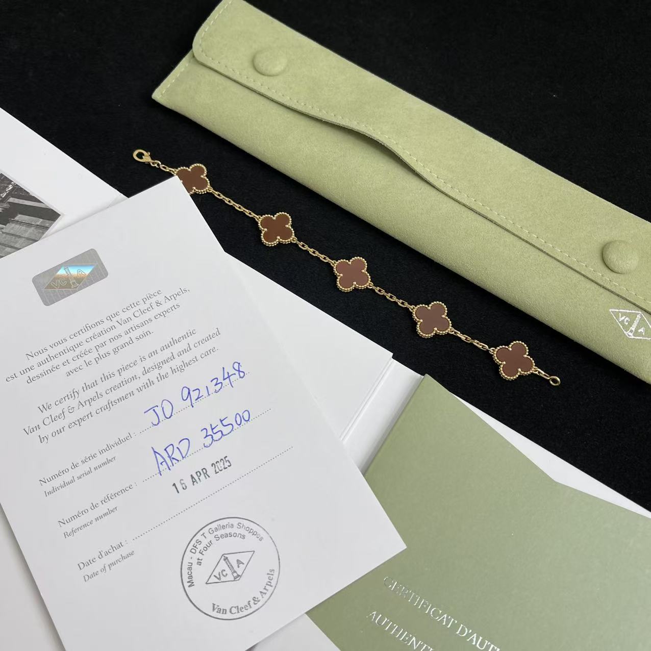 95新 梵克雅宝 VCA/梵克雅宝四叶幸运系列红五花手链