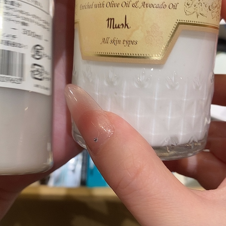 菠***.花岗石铁合金中古香水沐浴露持久留香时间