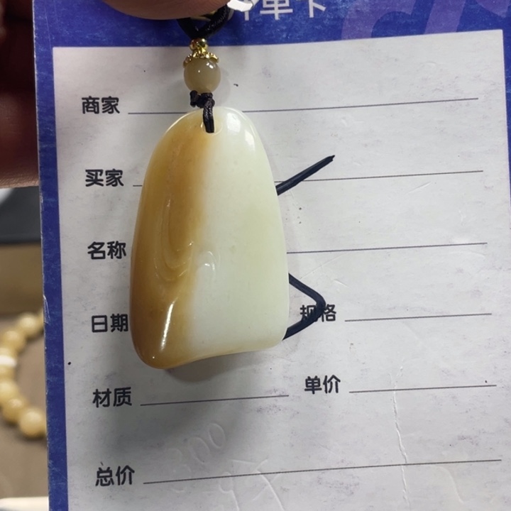 和田玉银S925镶嵌颈饰