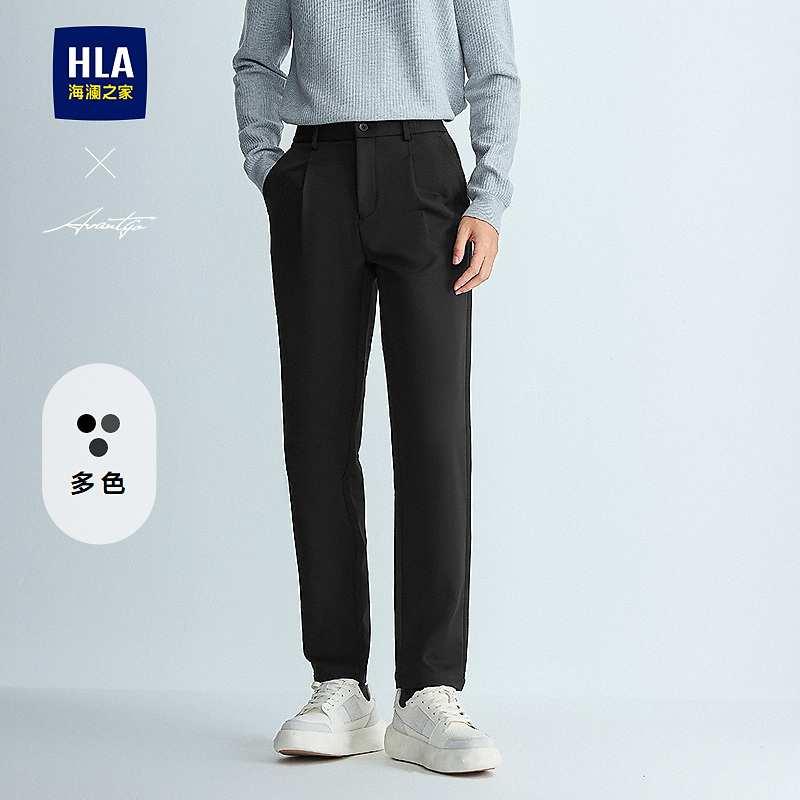 【半松紧腰】HLA海澜之家休闲裤男25新款时尚商务舒适裤子男秋季