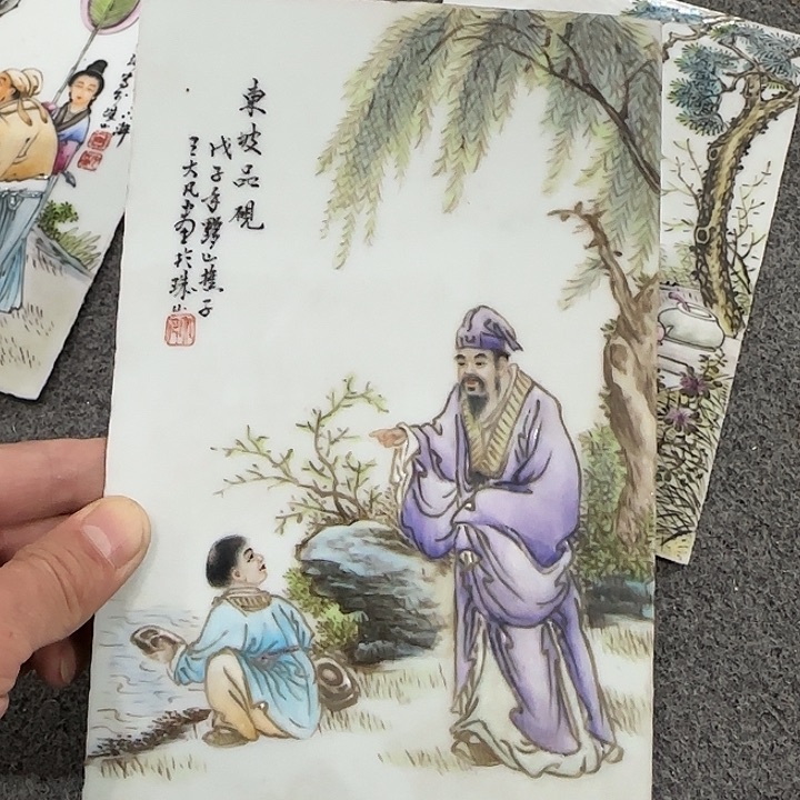摆件33232222222333322222