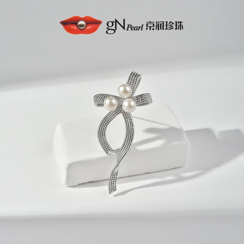 【官方】京润珍珠 致愿 合金淡水珍珠胸针7-8mm馒头形白色