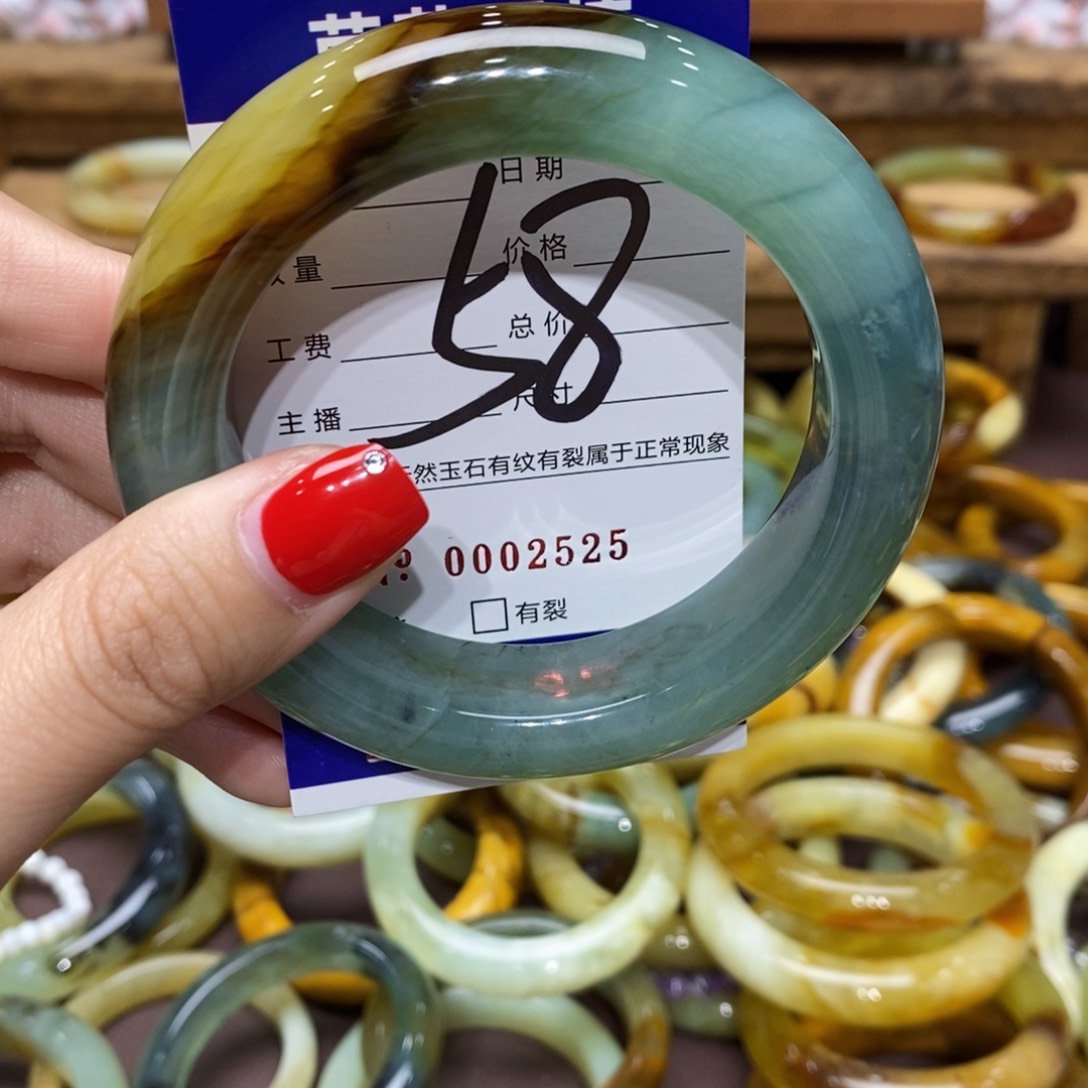 蛇纹石玉未镶嵌手镯