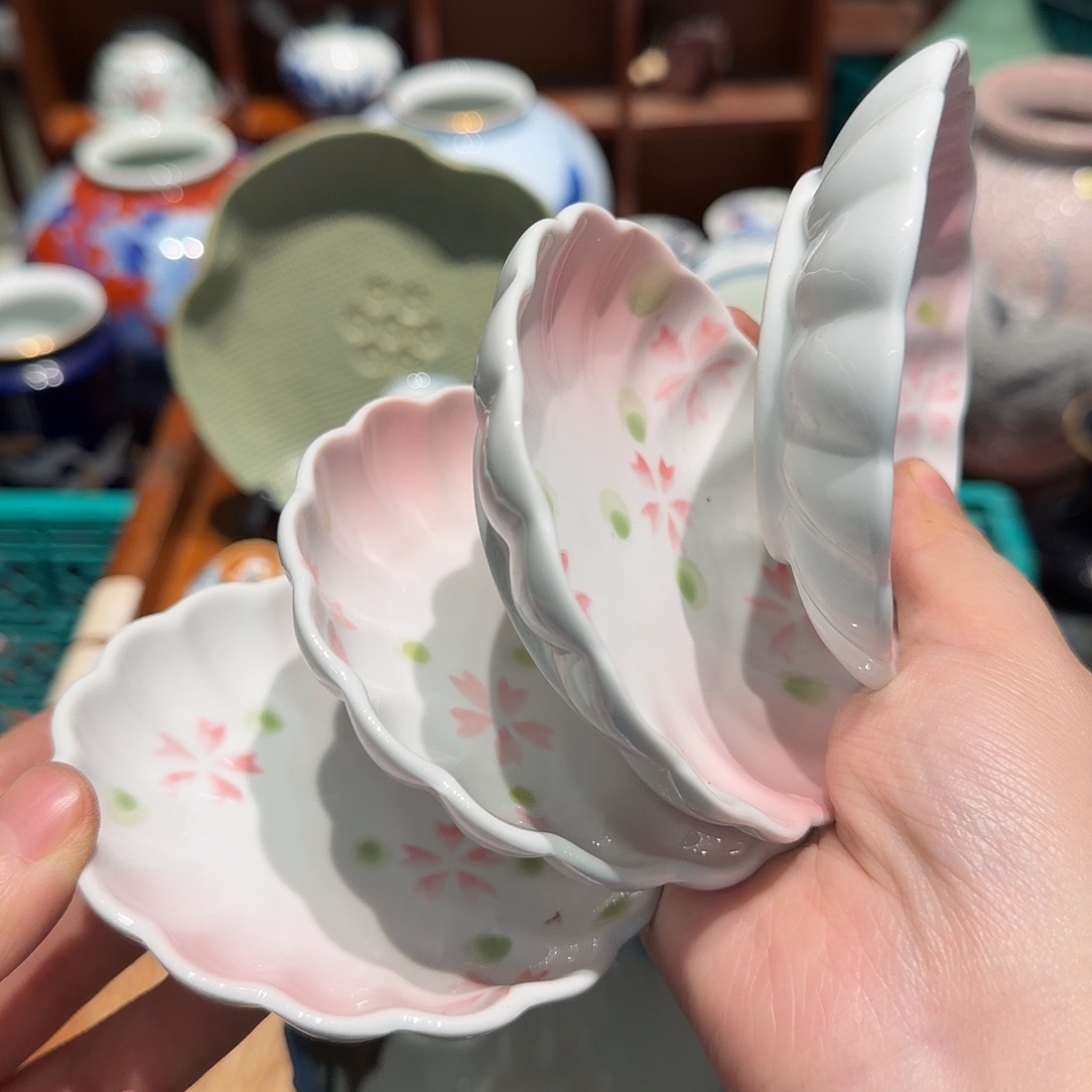 瓷片四十包邮 非全新