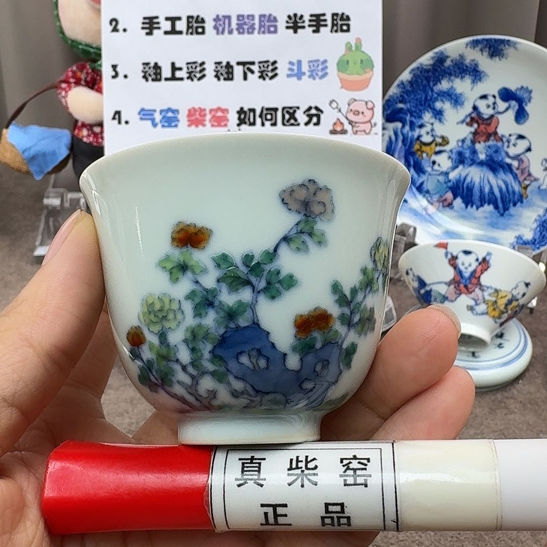 陶瓷艺术设计中心