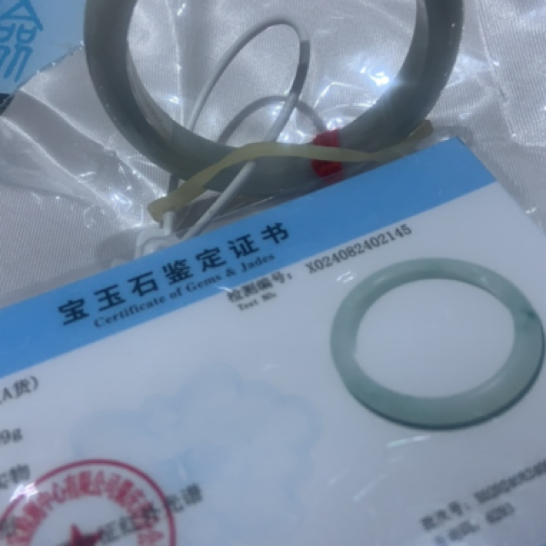 天然缅甸翡翠A货手镯