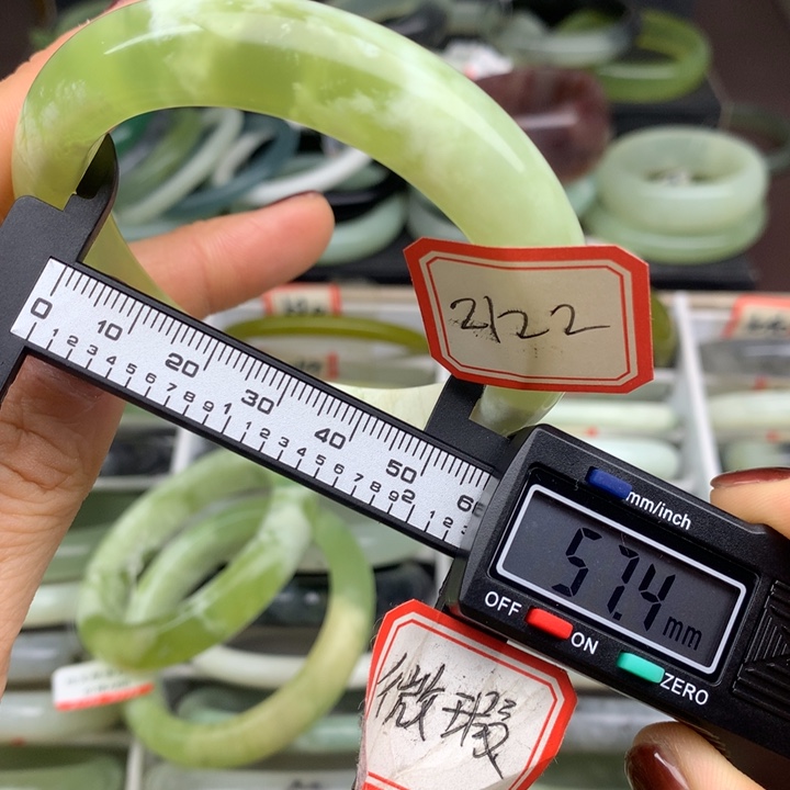 江***潋蛇纹石玉未镶嵌手镯2122