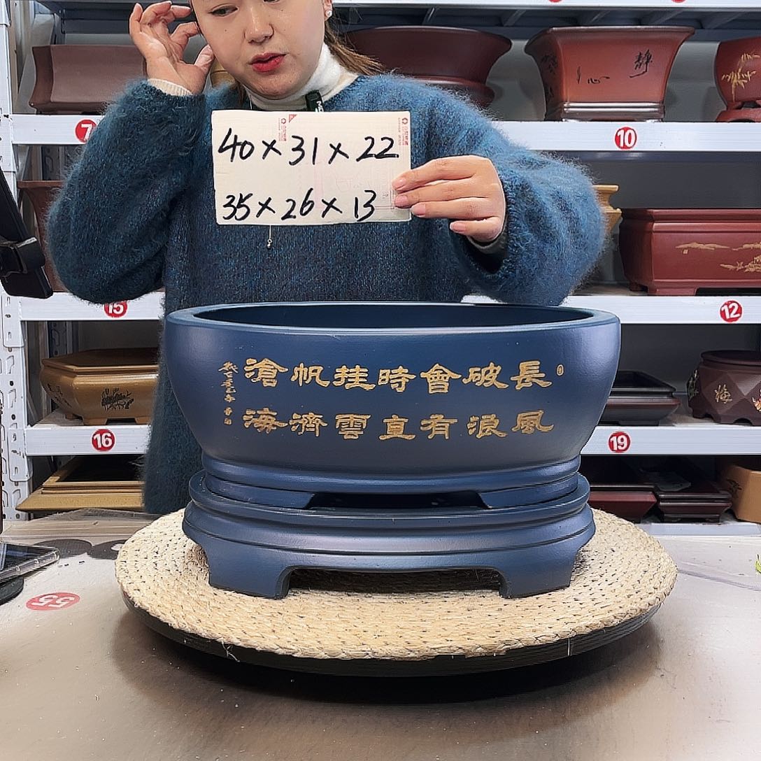 紫砂花盆紫砂花盆