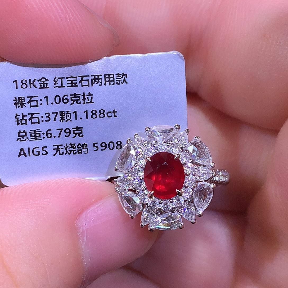 戒指18K金镶嵌红宝石