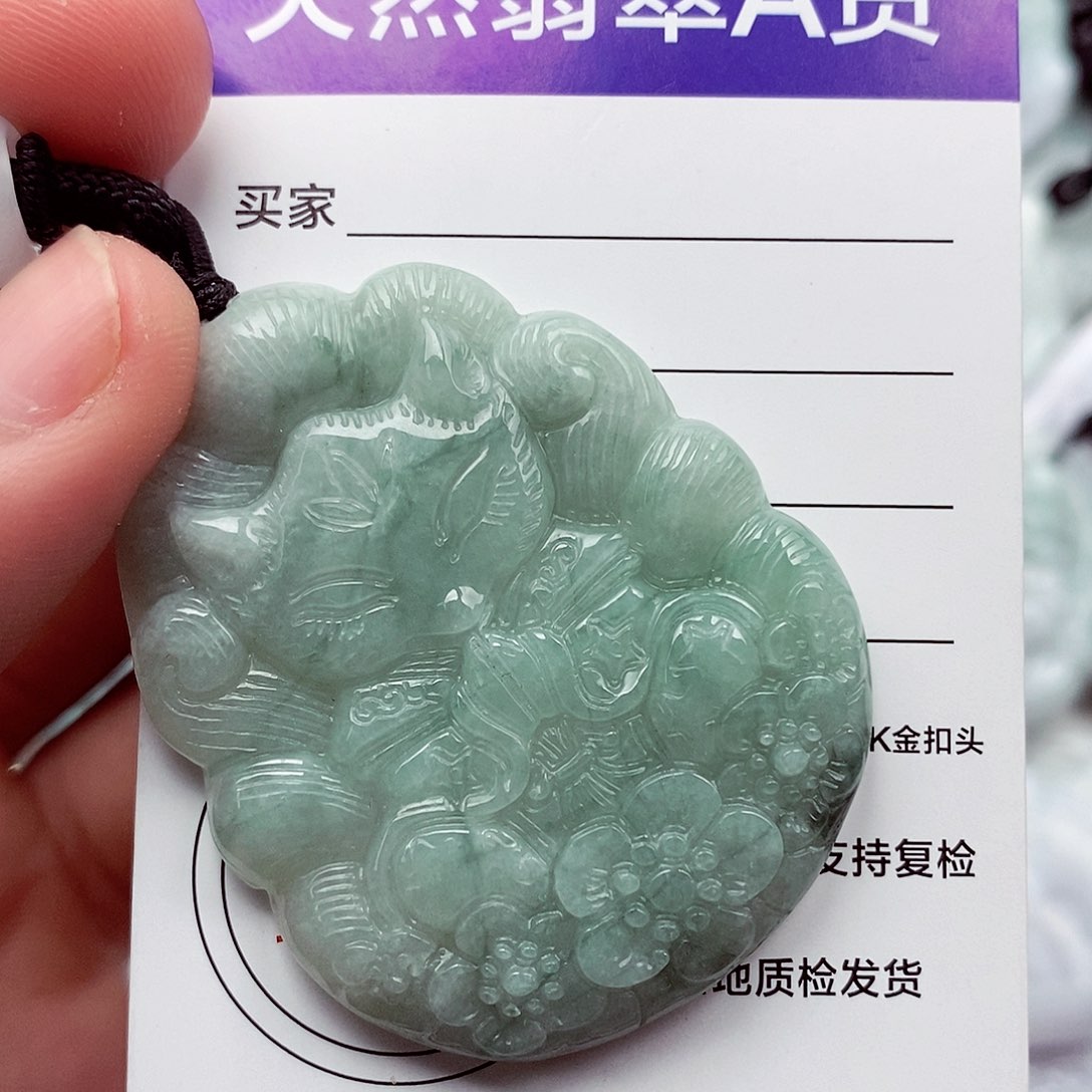 翡翠未镶嵌挂件翡翠