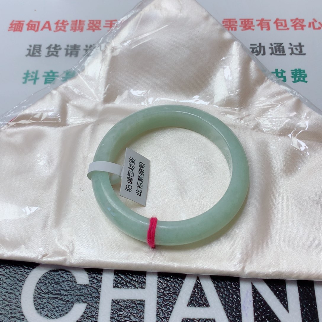 翡翠手镯未镶嵌宝*