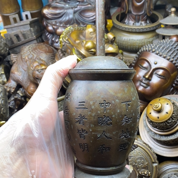 铜器铜器铜器铜器