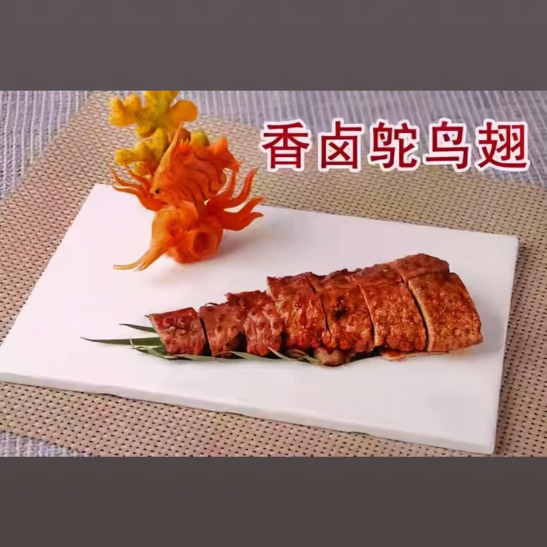 佳品翅膀自家繁育的