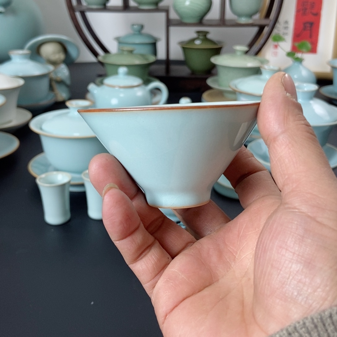 一级品天青釉斗笠杯