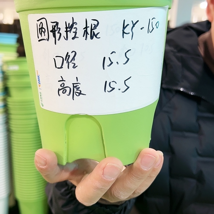 正品圆控口15高15白色10个无托