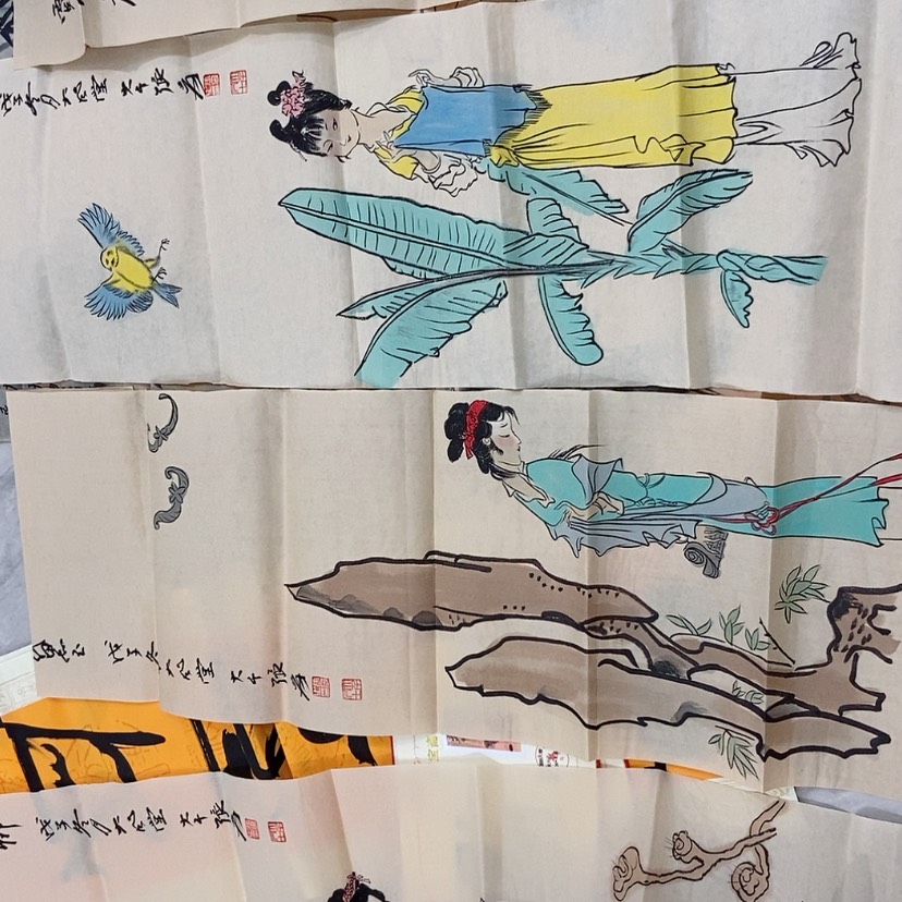 【闪购商品】国画艺术作品欣赏