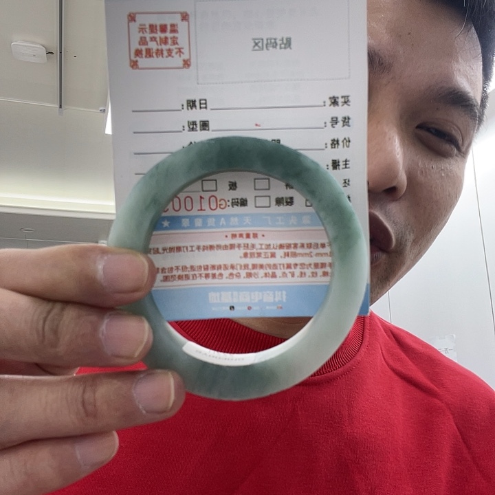 塔***升定制翡翠未镶嵌A货翡翠手镯