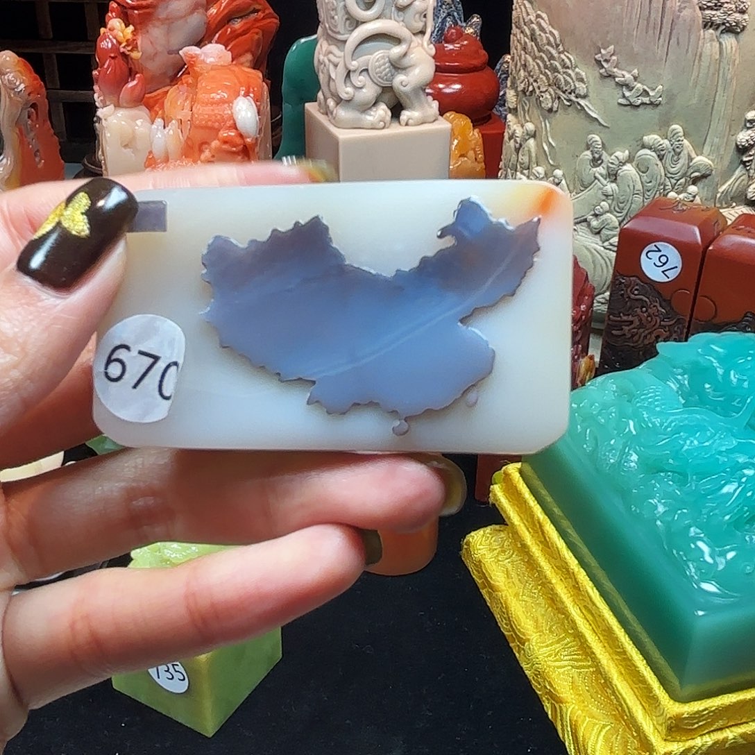 印石寿山石寿山石印章