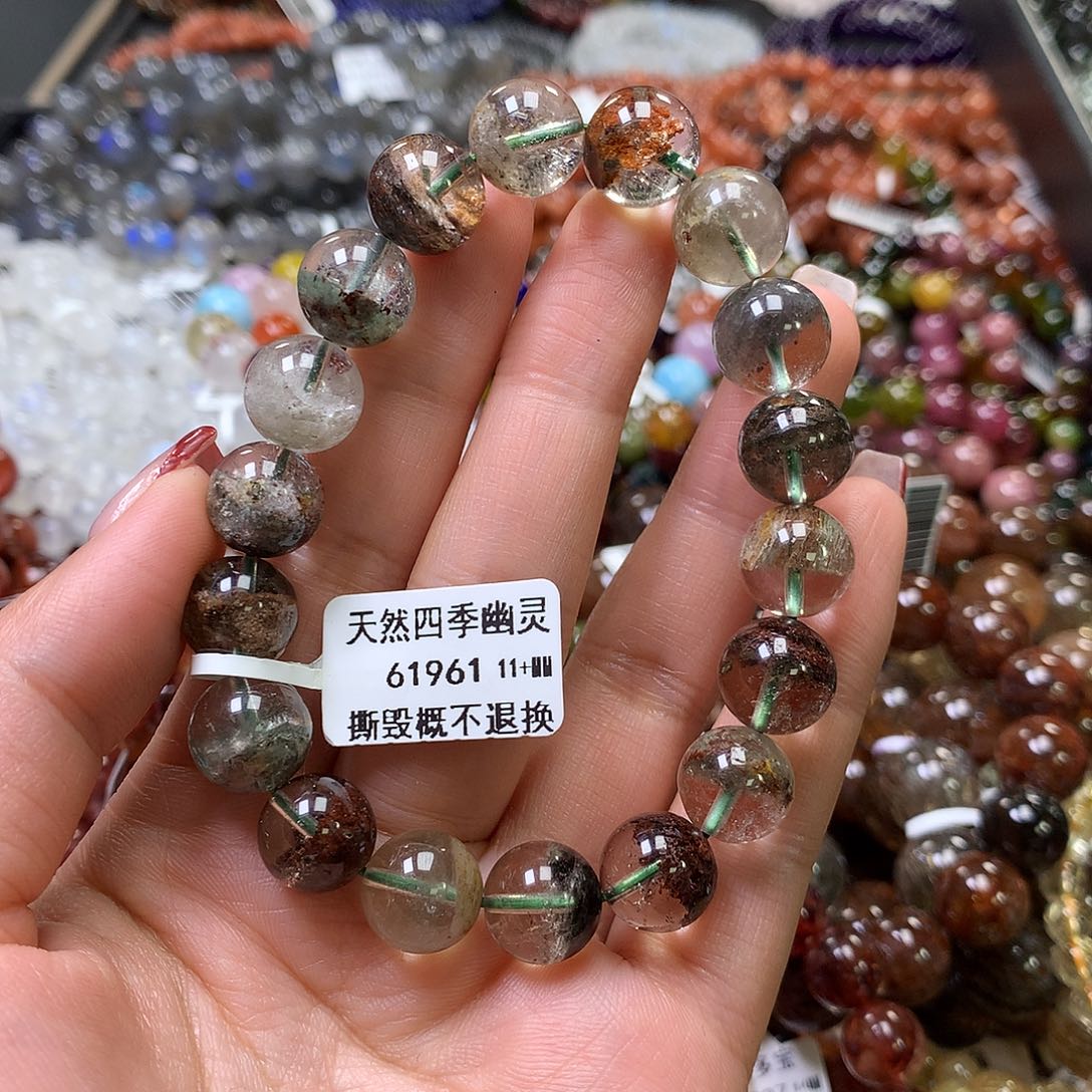 水晶手链未镶嵌，