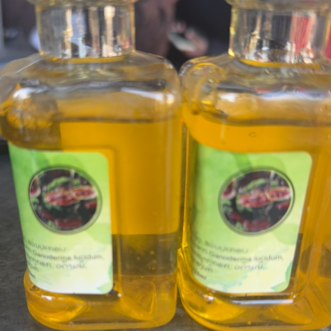 《腾冲佰草屋土特产》…灵