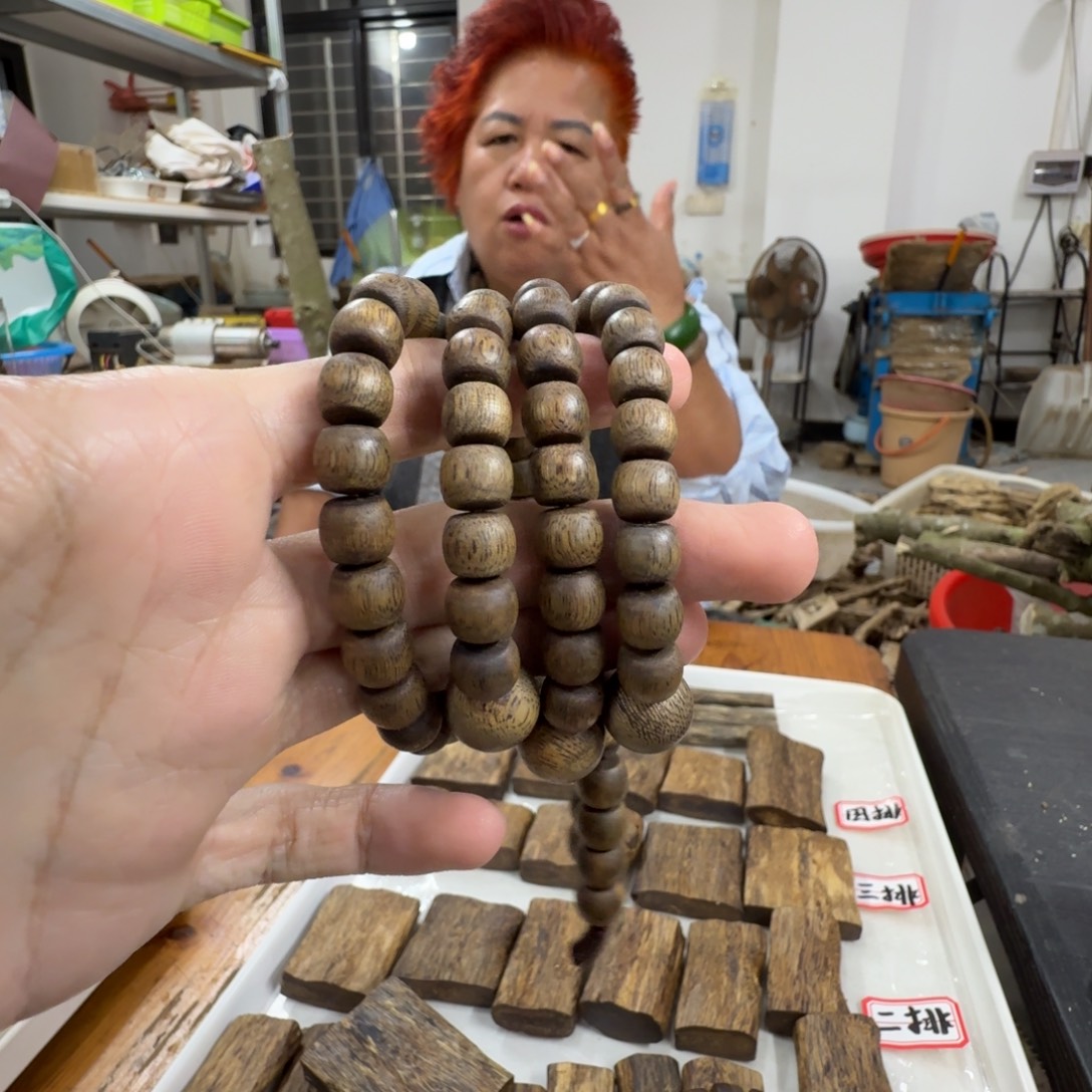 v***v线香沉香奇楠原木