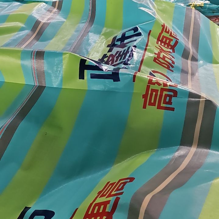 8688888888888888888888888885